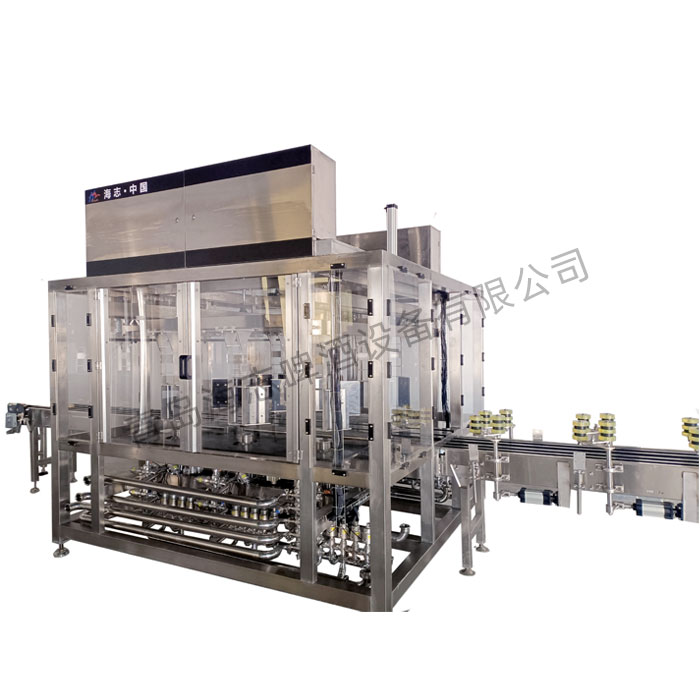 Keg  Prewasher
